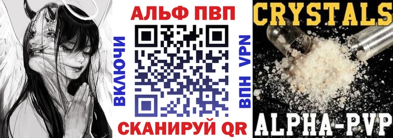 Где продают наркотики Аша СОЛЬ blacksprut маркетплейс Кокаин МЕФ
