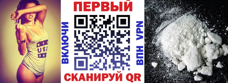 АМФЕТАМИН Розовый  mega вход  Аша 