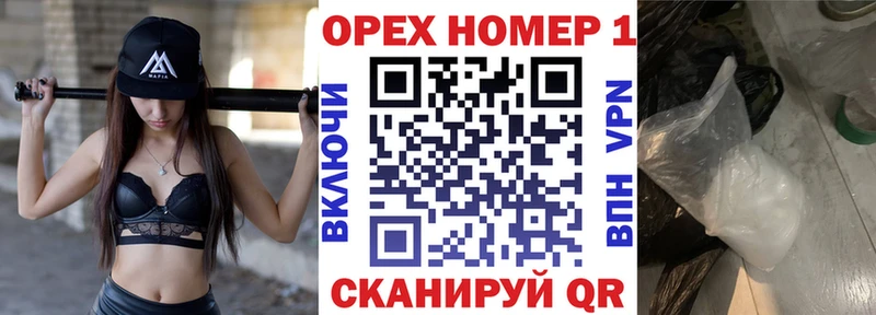Кокаин Боливия  Аша 