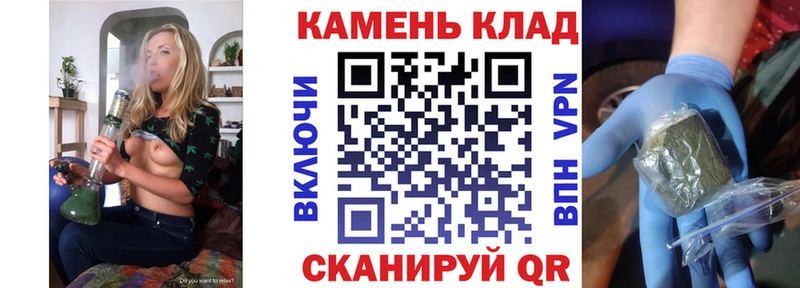 Гашиш гарик  цена наркотик  Аша 