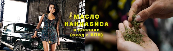 кокаин колумбия Аркадак
