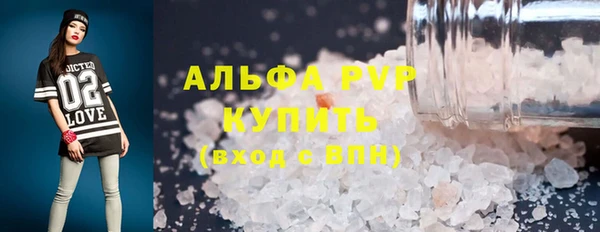 кокаин перу Армянск