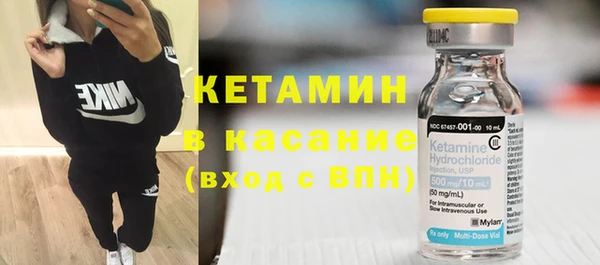 кокаин перу Армянск