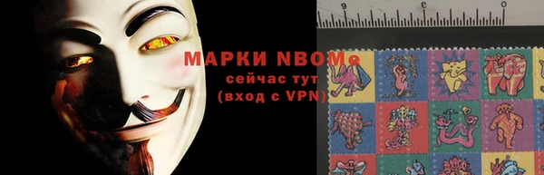 кокаин колумбия Аркадак