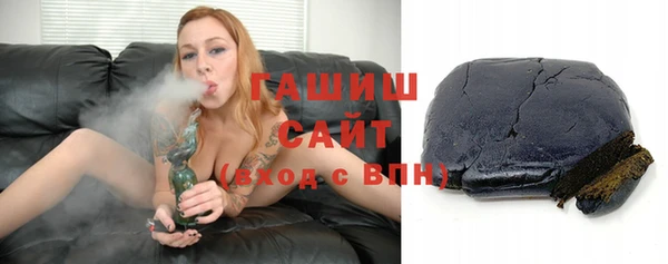кокаин перу Армянск
