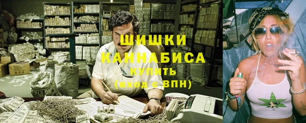 кокаин колумбия Аркадак