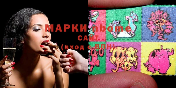 кокаин колумбия Аркадак