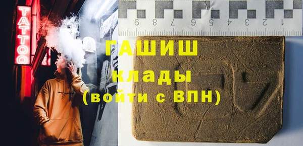 кокаин колумбия Аркадак