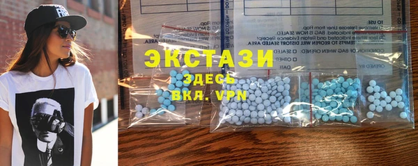 кокаин колумбия Аркадак