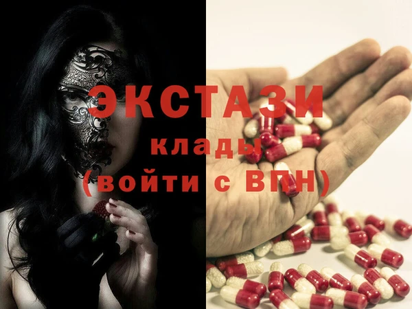 кокаин колумбия Аркадак