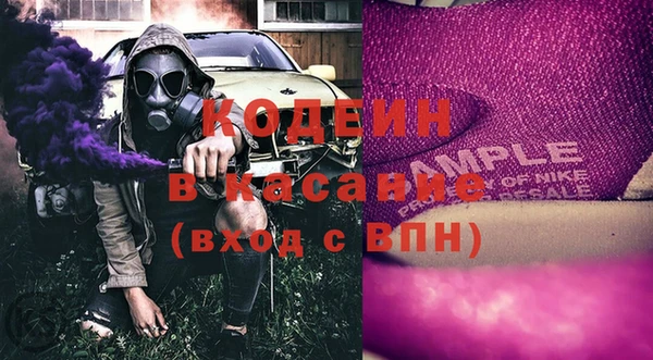 кокаин колумбия Аркадак