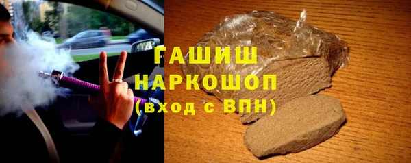 кокаин колумбия Аркадак