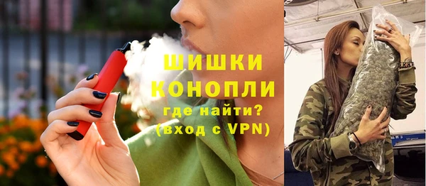 кокаин колумбия Аркадак