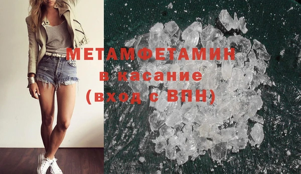 кокаин колумбия Аркадак