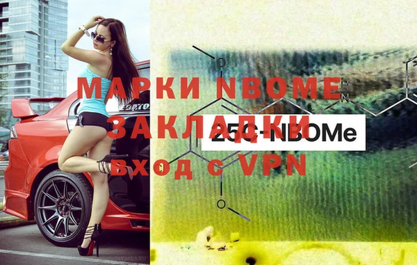 кокаин колумбия Аркадак