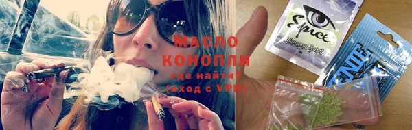 кокаин колумбия Аркадак