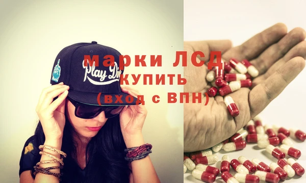 кокаин перу Армянск