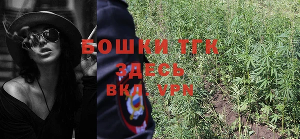 кокаин перу Армянск