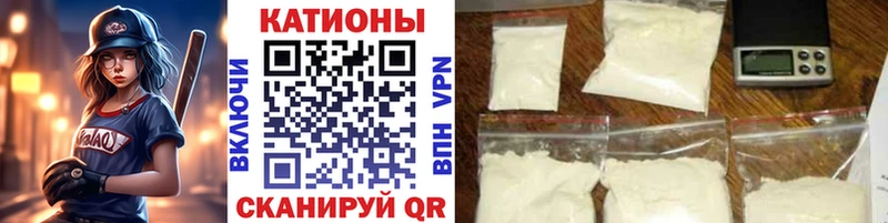 MEGA как войти  Аша  мориарти официальный сайт  Мефедрон мука 