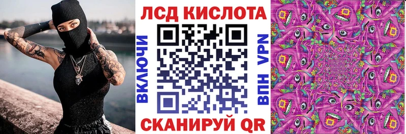 наркошоп  Аша  Марки N-bome 1500мкг 